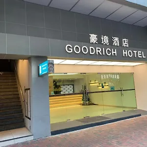 Hotel Goodrich, Hong Kong