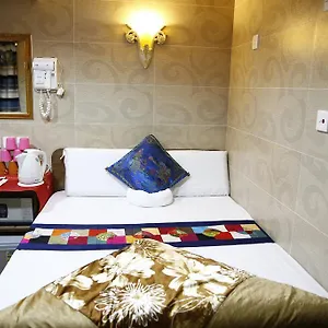 Guest house Legend, Hong Kong