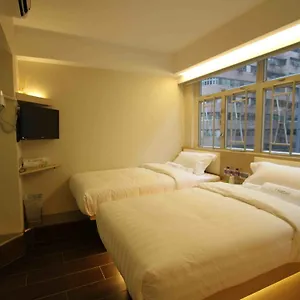 Guest house Oxford - Premium Limited, Hong Kong