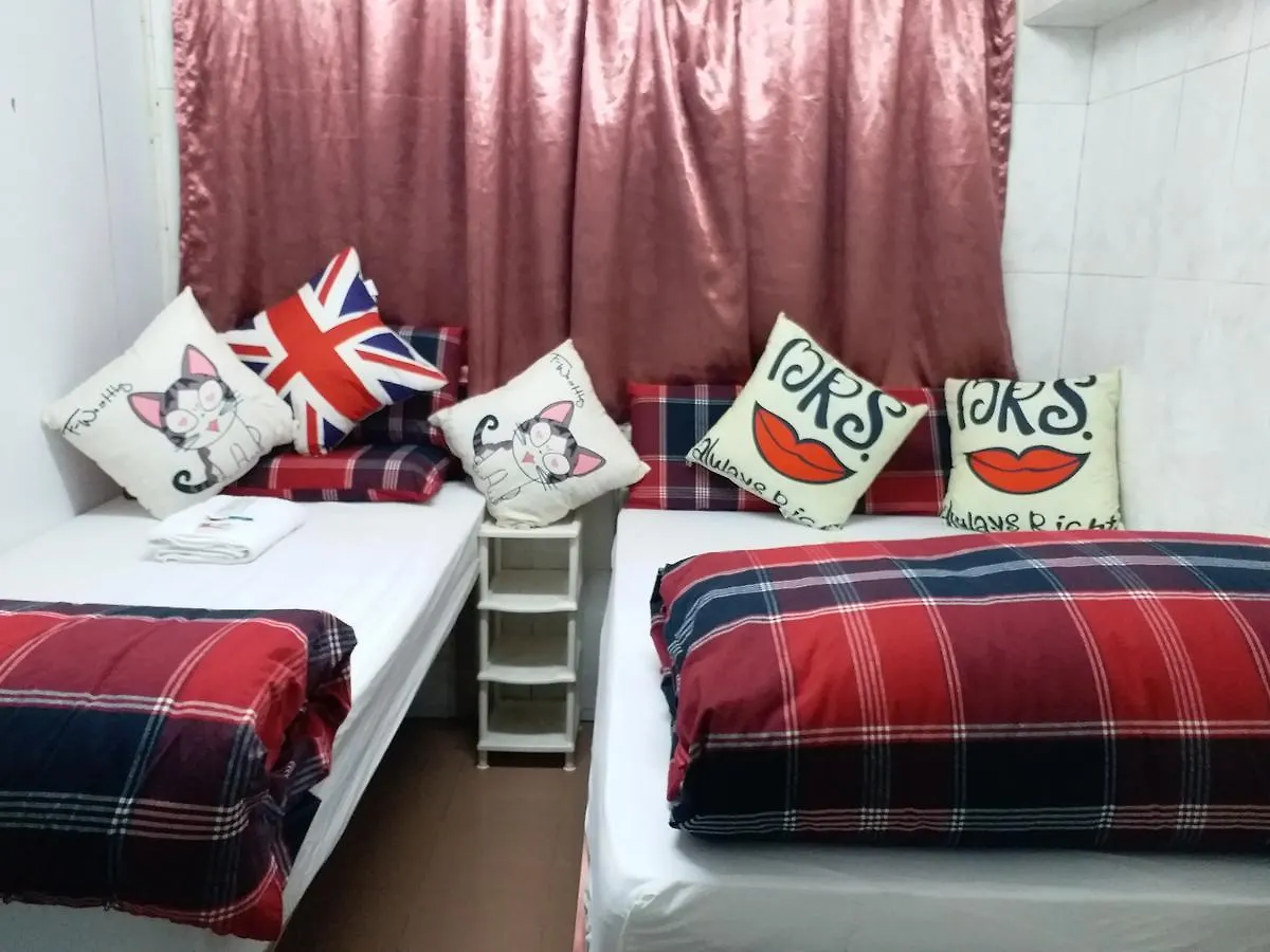 Guest house Pay-Less A2 Hotel Hong Kong