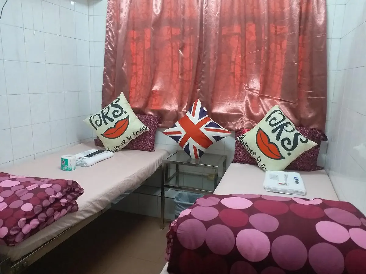 Guest house Pay-Less A2 Hotel Hong Kong