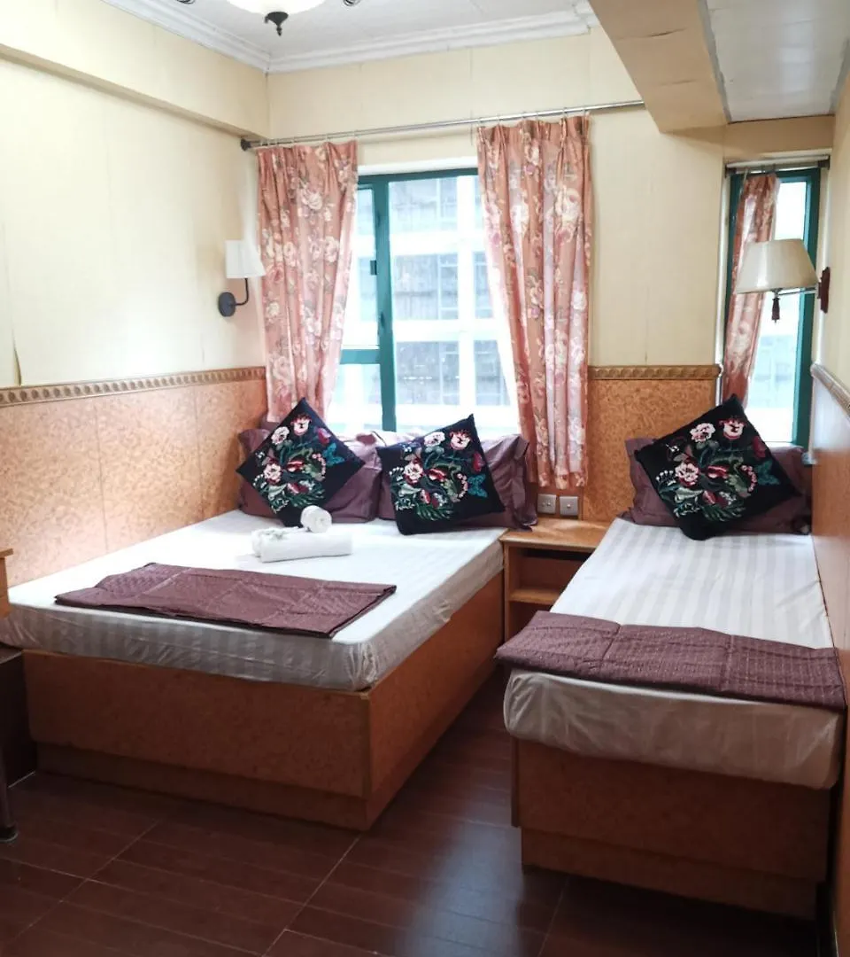 Guest house Pay-Less A2 Hotel Hong Kong